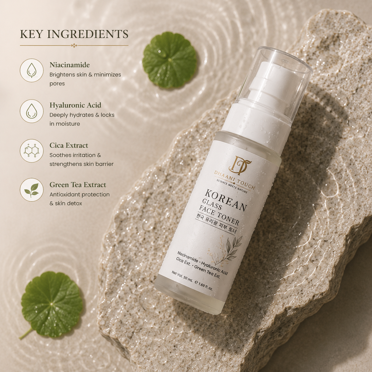 Dhaani Touch Korean Brightening Toner – Best Face Toner Under 599 Rupees